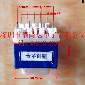 供應EI28*16.5(4p+5p)通訊設備PCB板專用插針變壓器工廠,批發,進口,代購