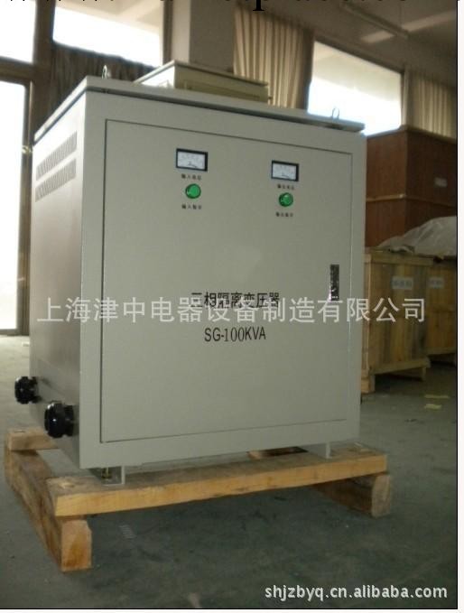 【專業生產】環保三相變壓器 絕緣三相乾式變壓器 SBK-10KVA,SG工廠,批發,進口,代購