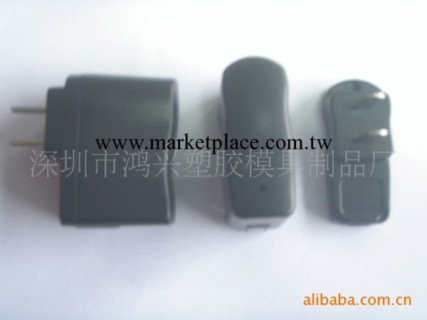 現貨銷售JHX-188手機充電器外殼/USB手機充電器塑料外殼工廠,批發,進口,代購