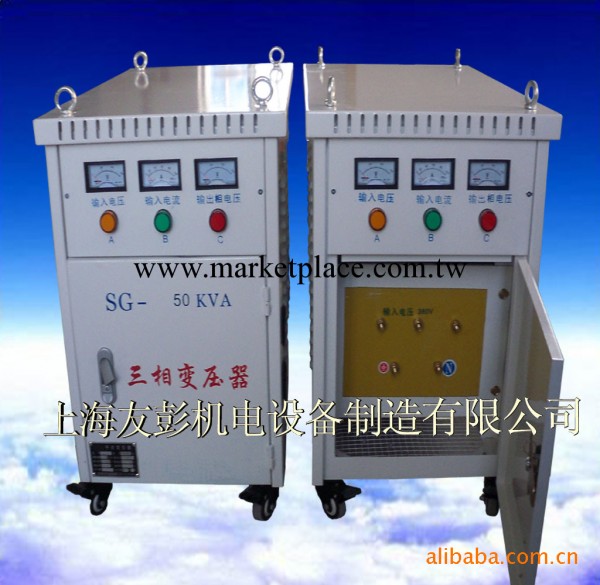 上海友彭廠傢專業生產各種變壓器 隔離變壓器 還有大量庫存工廠,批發,進口,代購