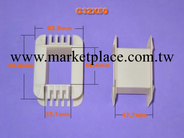 特價 電源變壓器骨架 EI96工字型線圈架 G32X50 廠傢供貨快工廠,批發,進口,代購