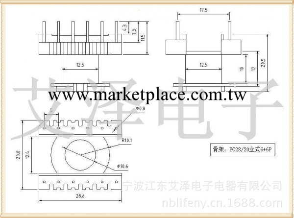 EC28/20立式6+6骨架工廠,批發,進口,代購