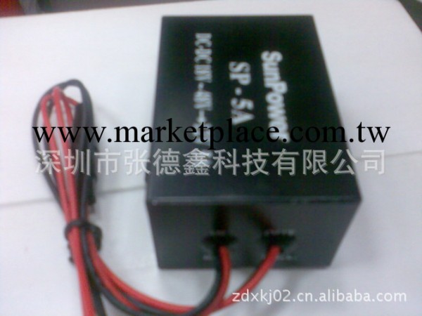 供應24V-12V-5A減壓電源變壓器工廠,批發,進口,代購