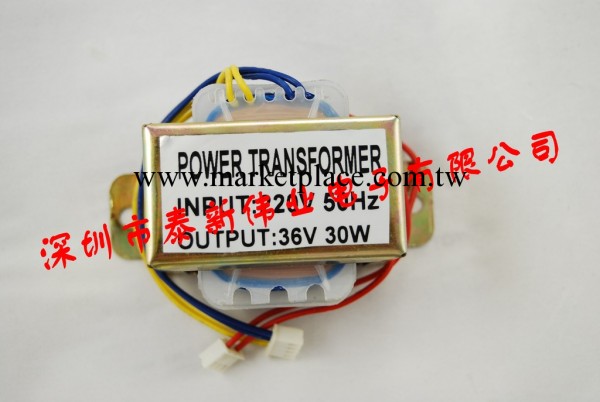 廠傢供應12V/5W低頻火牛變壓器   低頻變壓器 電子變壓器12v工廠,批發,進口,代購