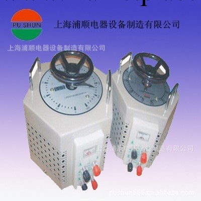 上海調壓器廠傢批發TDGC2-5KVA單相接觸調壓器0-250可調工廠,批發,進口,代購