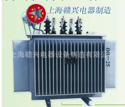 贛興供應SII-630KVA 油浸式電力變壓器  現貨直銷工廠,批發,進口,代購