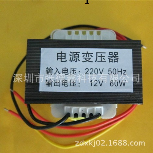 供應12V150WEI電源變壓器 LED專用     廠傢直銷工廠,批發,進口,代購