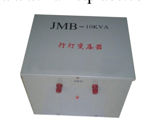 照明行燈變壓器 勝厲行燈變壓器 JMB.BJZ.DG.BZ.DM變壓器廠傢直銷工廠,批發,進口,代購