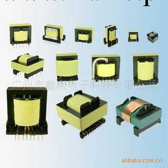 優質低價供應高頻變壓器批發・進口・工廠・代買・代購
