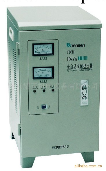 大量供應 優質 TNS系列高精度全自動三相穩壓器 穩壓器TNS-3KV工廠,批發,進口,代購