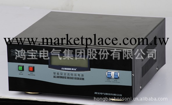 鴻寶SVC-C系列液晶高精度全自動交流穩壓器,DVD-2KVA工廠,批發,進口,代購