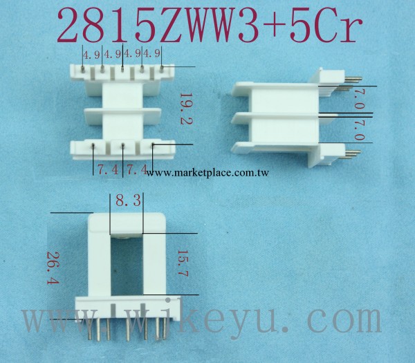 供應EI插針式骨架工廠,批發,進口,代購