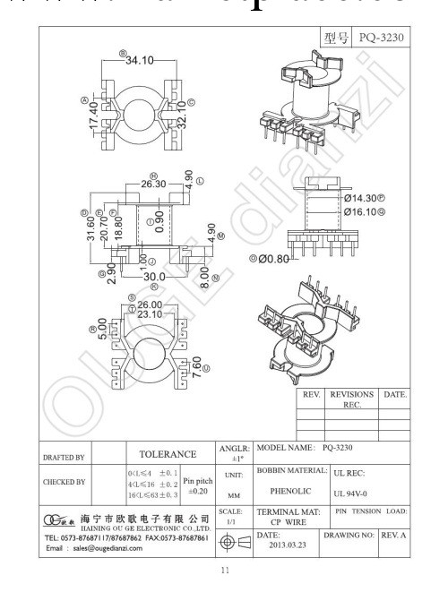 【新品推薦】廠傢供應火熱銷售高質PQ-3230變壓器骨架（圖）工廠,批發,進口,代購