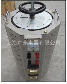 供應調壓器  電動調壓器 可調調壓器工廠,批發,進口,代購