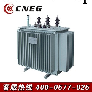 【企業集采】S11變壓器100KVA 10/0.4KV三包兩年 高性價比工廠,批發,進口,代購