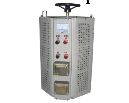 調壓器/TSGC三相調壓器工廠,批發,進口,代購