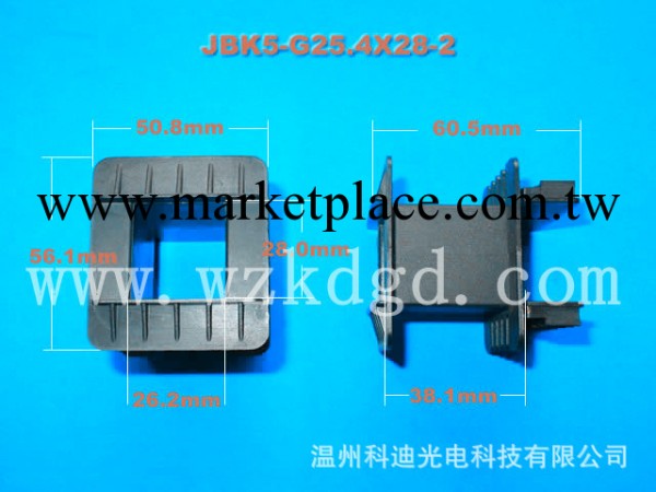 jbk5-g25.4-28-2工廠,批發,進口,代購