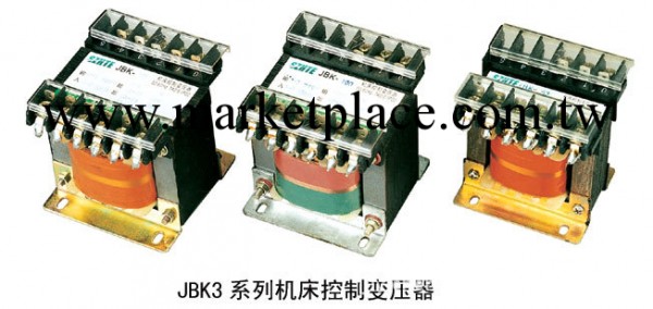 供應JBK3-2000VA控制變壓器工廠,批發,進口,代購