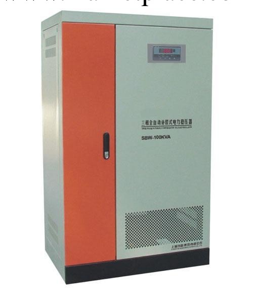 SBK-100KW電力穩壓器 大功率穩壓電源304-456/380V工廠,批發,進口,代購