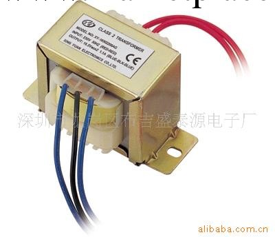 廠傢供應【高品質】電源變壓器12V30W工廠,批發,進口,代購