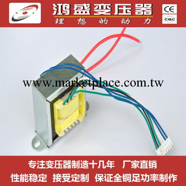 廣州番禺廠傢直銷 1~2000VA 有源音箱專用ei型電源變壓器工廠,批發,進口,代購