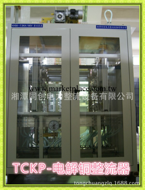 供應電解銅整流器 穩壓器 全數字控制 湖南同創工廠,批發,進口,代購
