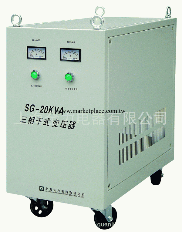 供應全力變壓器 各種單相變壓器 DG-1KVA-50KVA工廠,批發,進口,代購