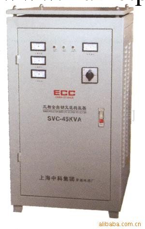 SVC高精度大功率無功補償單三相電力穩壓器SBW工廠,批發,進口,代購