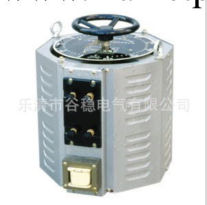 供應 單相新型調壓器TDGC2-15KVA （調壓范圍可定做） 單相變壓器工廠,批發,進口,代購