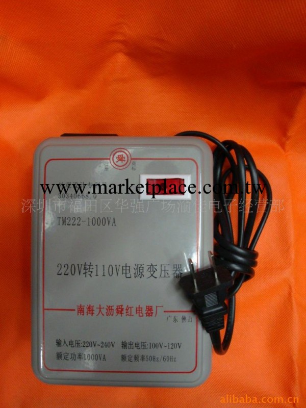 全新1000W 220轉110V變壓器工廠,批發,進口,代購