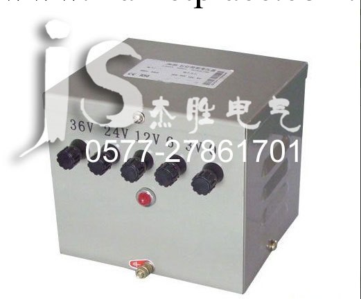 供應 變壓器 JMB-300VA 行燈照明變壓器  （各種電壓都可以定做)工廠,批發,進口,代購