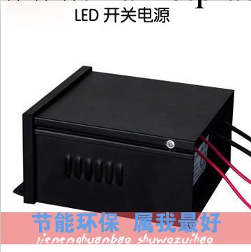 LED數位管護欄管點光源防水防雨變壓器120-2000W AC24V電源工廠,批發,進口,代購