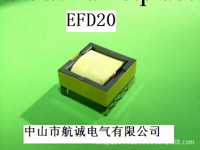 供應EFD20高頻變壓器工廠,批發,進口,代購