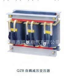 供應QZB自耦變壓器工廠,批發,進口,代購