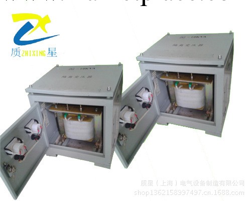 供應單相隔離變壓器DG-30kva可定做電壓工廠,批發,進口,代購