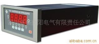 供應配電屏FXB-100型發電機A值/負產品保證工廠,批發,進口,代購