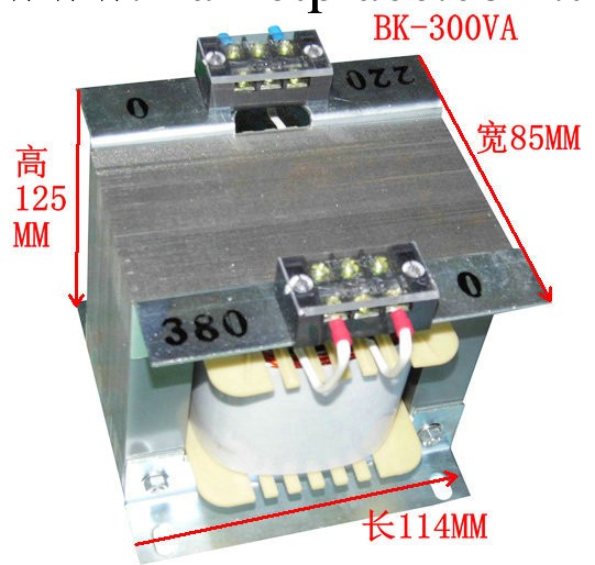 Bk-300VA 單相控制變壓器工廠,批發,進口,代購