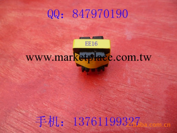 供應高頻變壓器  EE10--EE65全系列高頻變壓器批發・進口・工廠・代買・代購