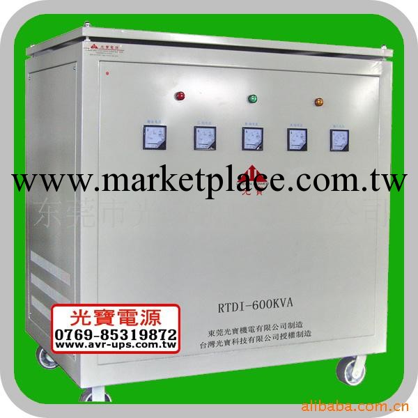 低損耗型自耦式電力變壓器（MTD-600KVA)工廠,批發,進口,代購