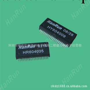 【專營網絡濾波器/變壓器】HANRUN系列 HR604060 全新原裝 SOP-40工廠,批發,進口,代購