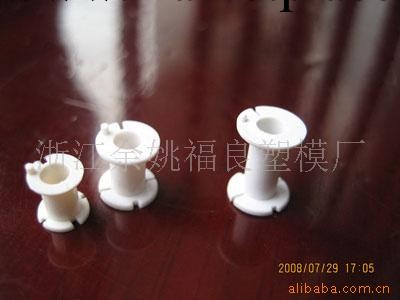 供應內徑3MM高6MM-7MM-10MM觸發線圈骨架工廠,批發,進口,代購