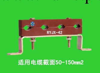 四孔電纜固定夾RYJX-42預分支電纜夾具批發・進口・工廠・代買・代購