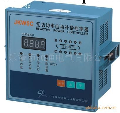 無功自動補償器JKL5C-10   JKW5C-10工廠,批發,進口,代購