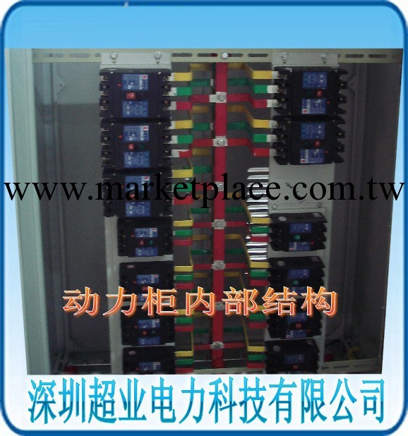 深圳廠傢供應XL-21動力櫃，各式配電櫃 保修一年誠信經營歡迎訂購工廠,批發,進口,代購