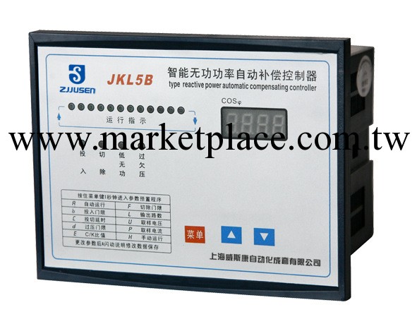 低價銷售上海威斯康低壓無功功率自動補償控制器 JKL5B/4回路批發・進口・工廠・代買・代購