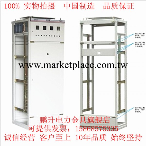 供應：低壓 GGD櫃體 配電櫃 2200*600*600 免費開孔工廠,批發,進口,代購