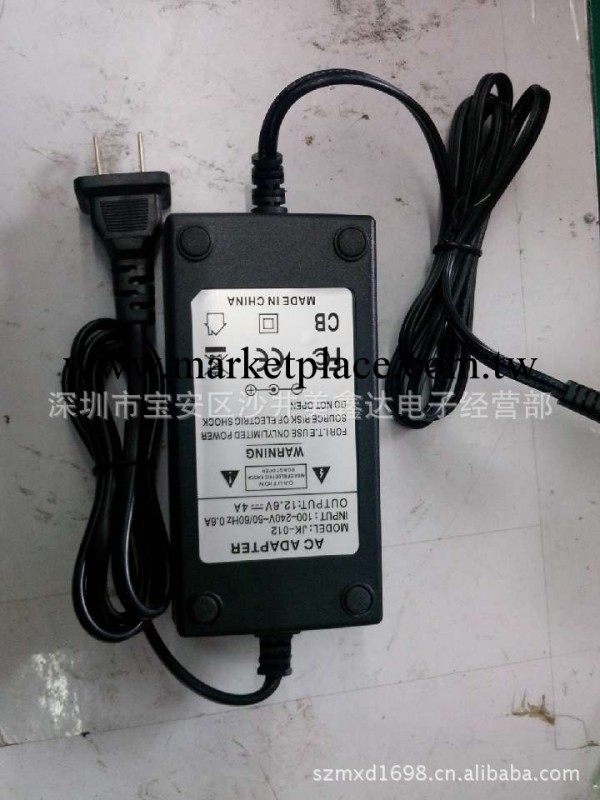 12.6V5A充電器 雙線美規工廠,批發,進口,代購