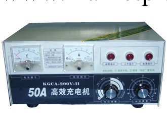 KGCA-200V-50A高效充電機工廠,批發,進口,代購