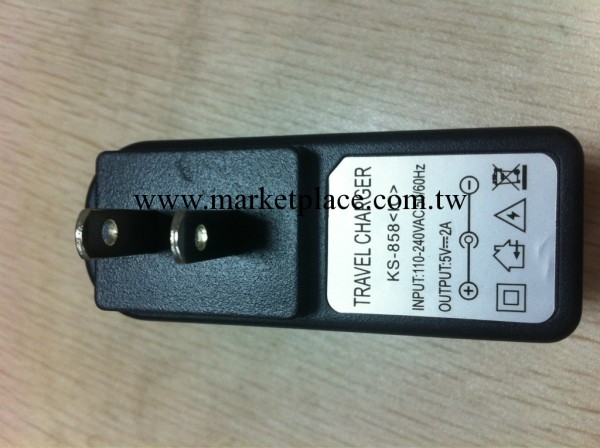 5V2A USB充電器 無線鍵盤充電器 大功率 充電器超低價工廠,批發,進口,代購