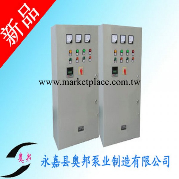 控制櫃,DXK系列水泵控制櫃,控制櫃啟動方式,變頻控制櫃工廠,批發,進口,代購